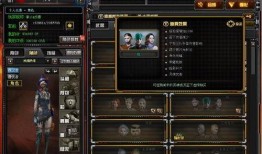 cf最新活动爆料1月,1月活动爆料抢先看！