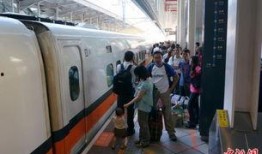 台湾高铁爆料视频最新消息,揭秘施工安全与进度疑云