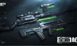 使命s3最新爆料,现代战争3最新爆料：揭秘游戏剧情与角色新动态